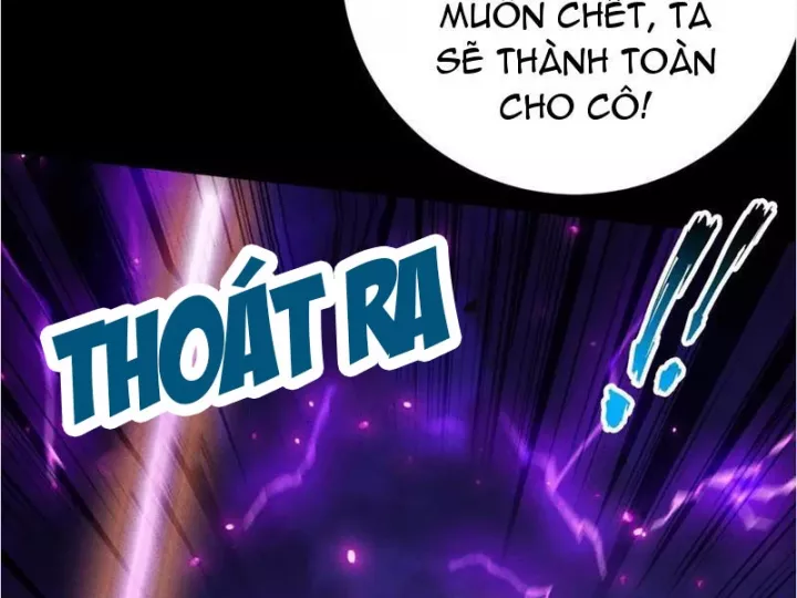 Ta Trở Thành Thần Sau Khi Afk Hàng Triệu Năm: Chapter 32