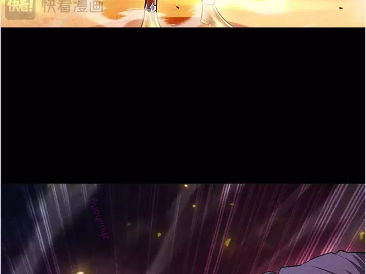 Ta Trở Thành Thần Sau Khi Afk Hàng Triệu Năm: Chapter 32