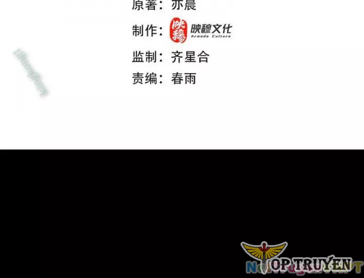 Ta Trở Thành Thần Sau Khi Afk Hàng Triệu Năm: Chapter 33