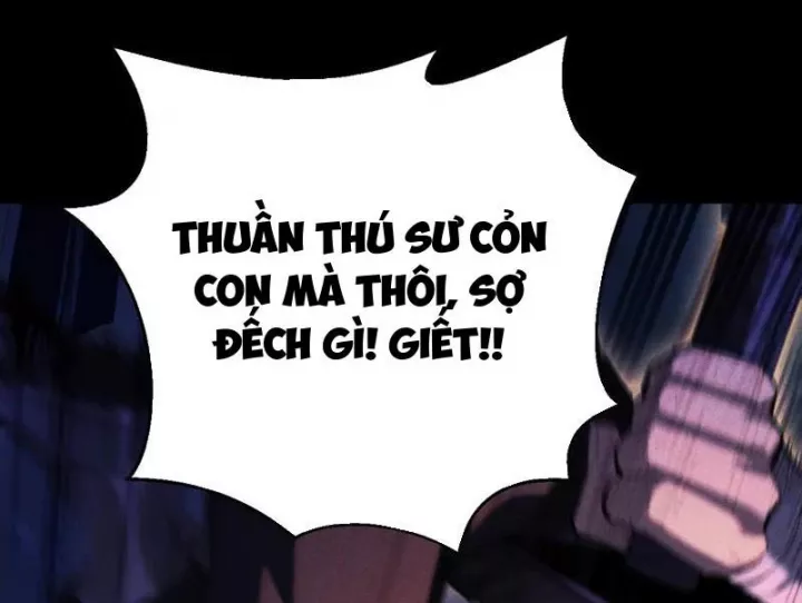 Ta Trở Thành Thần Sau Khi Afk Hàng Triệu Năm: Chapter 33