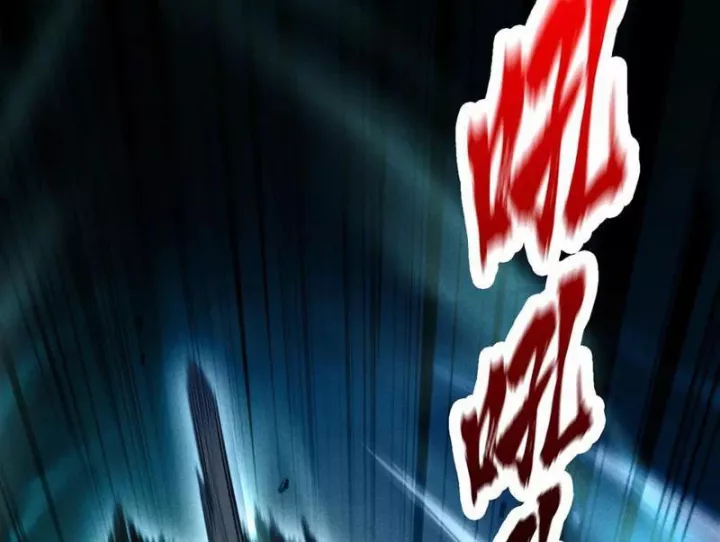 Ta Trở Thành Thần Sau Khi Afk Hàng Triệu Năm: Chapter 33