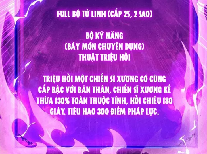 Ta Trở Thành Thần Sau Khi Afk Hàng Triệu Năm: Chapter 33