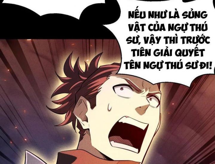 Ta Trở Thành Thần Sau Khi Afk Hàng Triệu Năm: Chapter 34