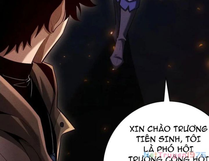 Ta Trở Thành Thần Sau Khi Afk Hàng Triệu Năm: Chapter 34
