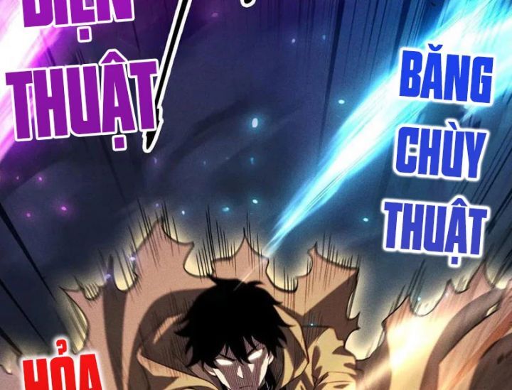 Ta Trở Thành Thần Sau Khi Afk Hàng Triệu Năm: Chapter 34