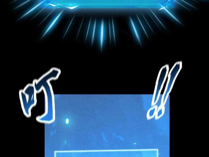 Ta Trở Thành Thần Sau Khi Afk Hàng Triệu Năm: Chapter 36