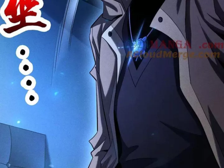 Ta Trở Thành Thần Sau Khi Afk Hàng Triệu Năm: Chapter 37