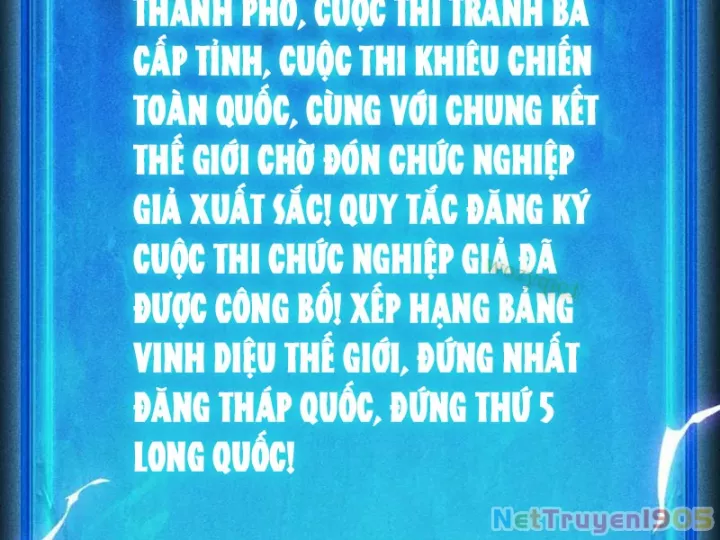 Ta Trở Thành Thần Sau Khi Afk Hàng Triệu Năm: Chapter 38
