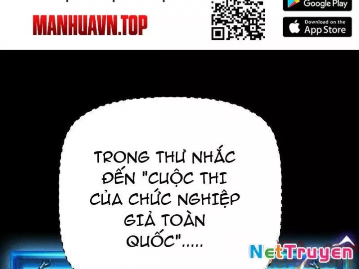 Ta Trở Thành Thần Sau Khi Afk Hàng Triệu Năm: Chapter 39