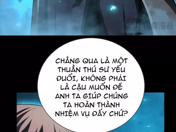 Ta Trở Thành Thần Sau Khi Afk Hàng Triệu Năm: Chapter 39