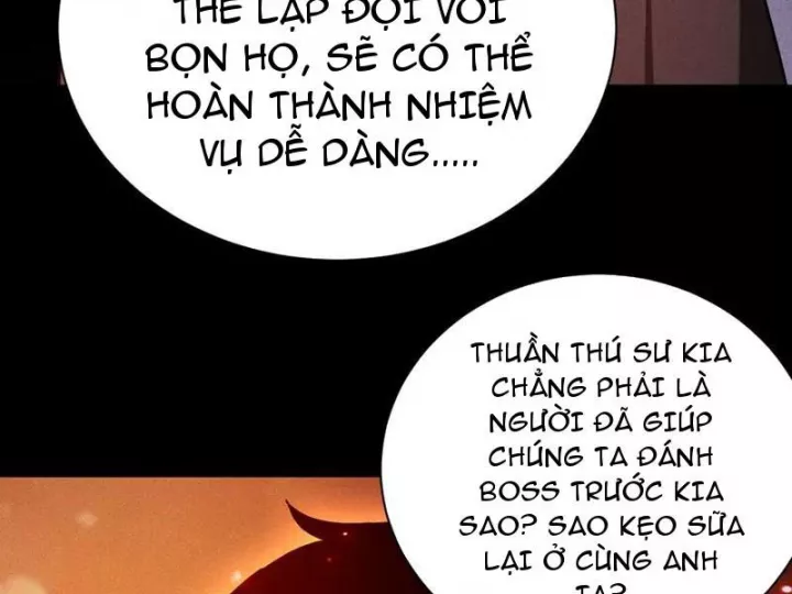 Ta Trở Thành Thần Sau Khi Afk Hàng Triệu Năm: Chapter 40