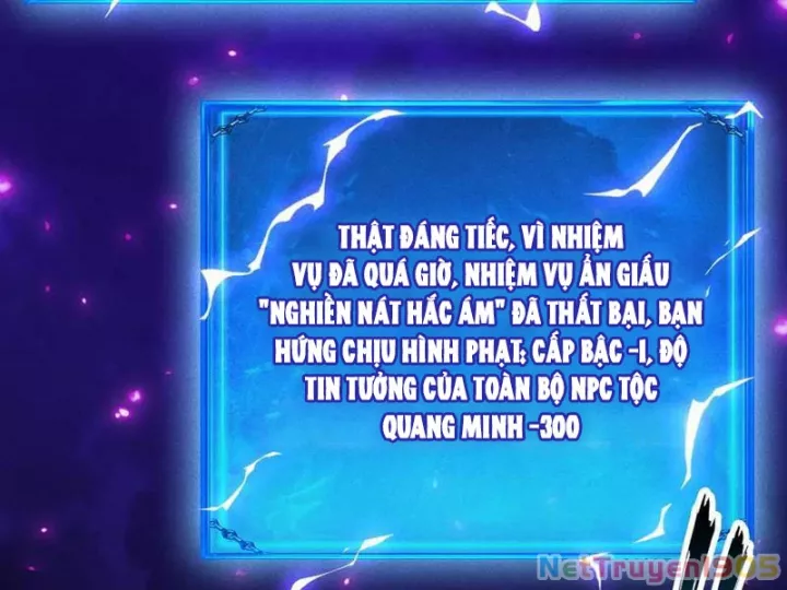 Ta Trở Thành Thần Sau Khi Afk Hàng Triệu Năm: Chapter 40