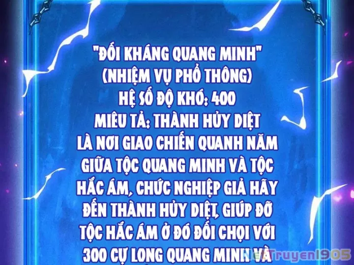 Ta Trở Thành Thần Sau Khi Afk Hàng Triệu Năm: Chapter 40