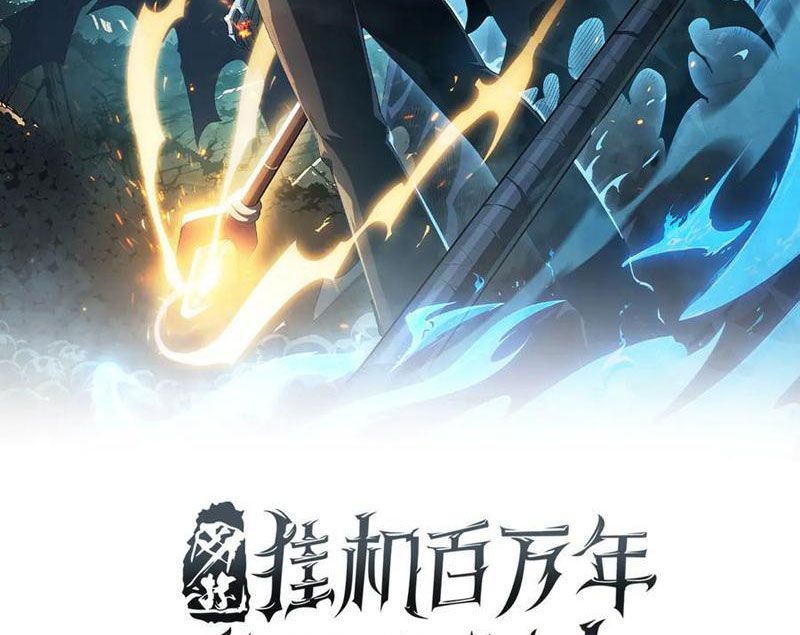 Ta Trở Thành Thần Sau Khi Afk Hàng Triệu Năm: Chapter 41