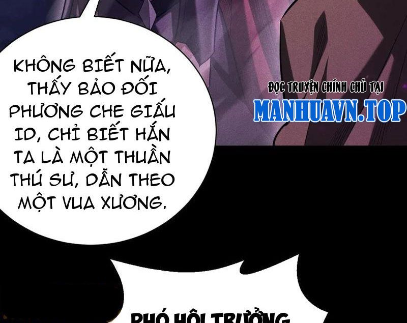 Ta Trở Thành Thần Sau Khi Afk Hàng Triệu Năm: Chapter 41