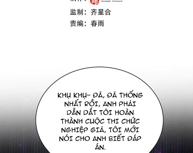 Ta Trở Thành Thần Sau Khi Afk Hàng Triệu Năm: Chapter 41