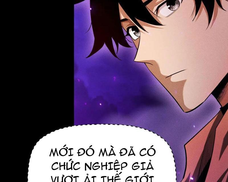 Ta Trở Thành Thần Sau Khi Afk Hàng Triệu Năm: Chapter 41