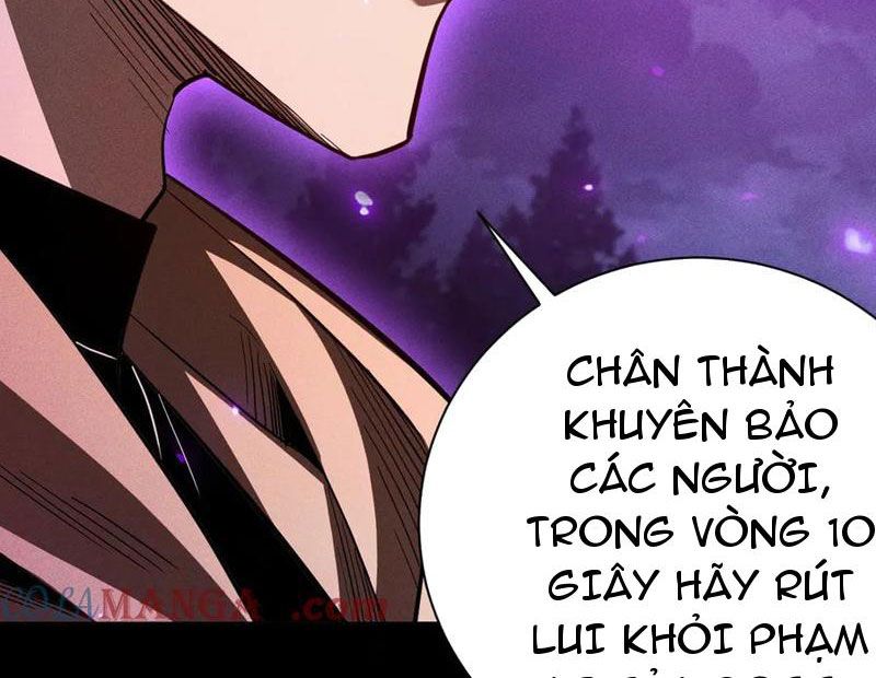 Ta Trở Thành Thần Sau Khi Afk Hàng Triệu Năm: Chapter 41