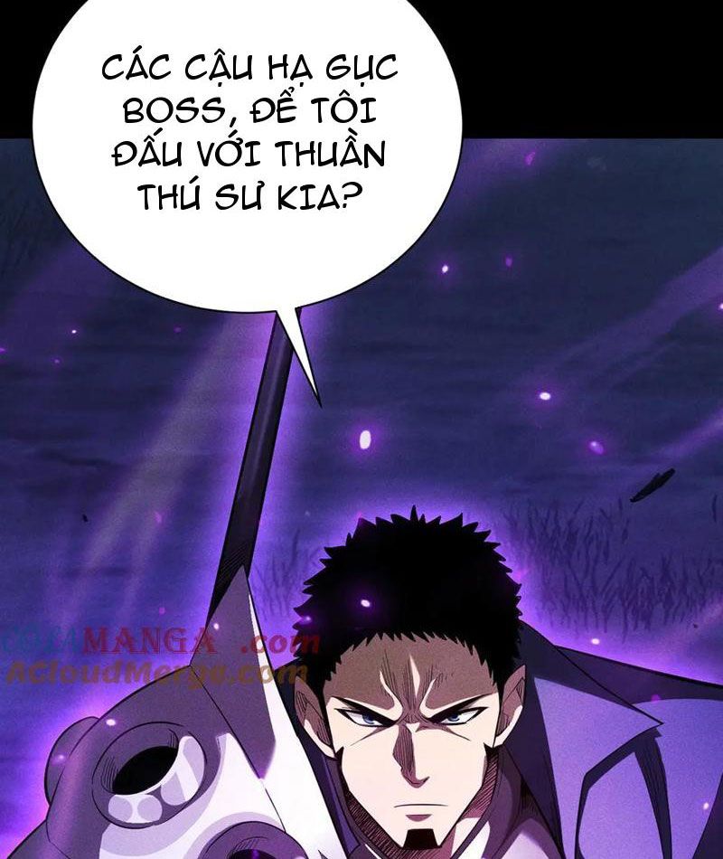 Ta Trở Thành Thần Sau Khi Afk Hàng Triệu Năm: Chapter 42