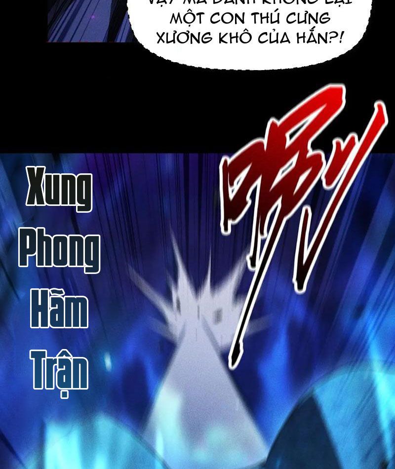 Ta Trở Thành Thần Sau Khi Afk Hàng Triệu Năm: Chapter 42