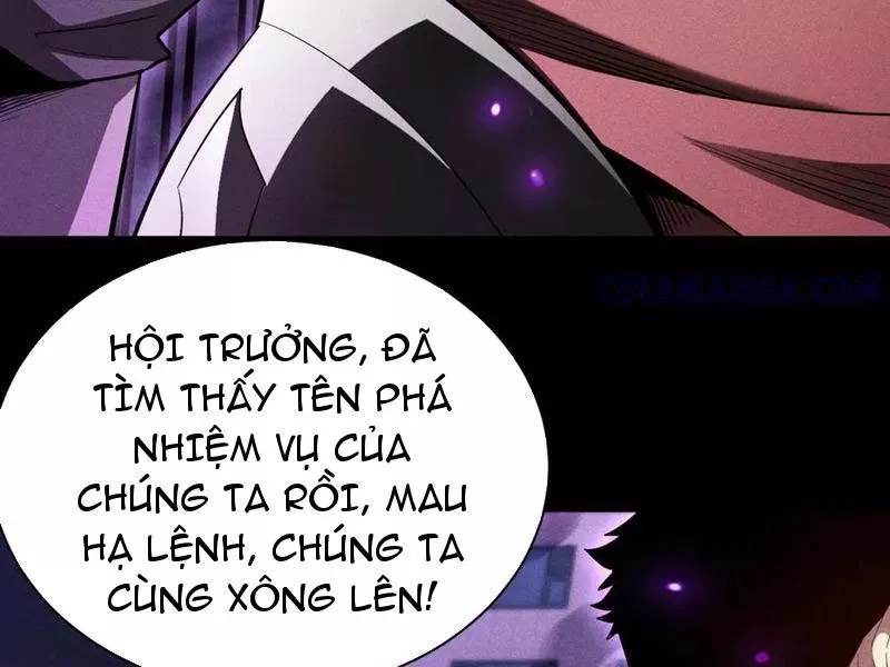Ta Trở Thành Thần Sau Khi Afk Hàng Triệu Năm: Chapter 43