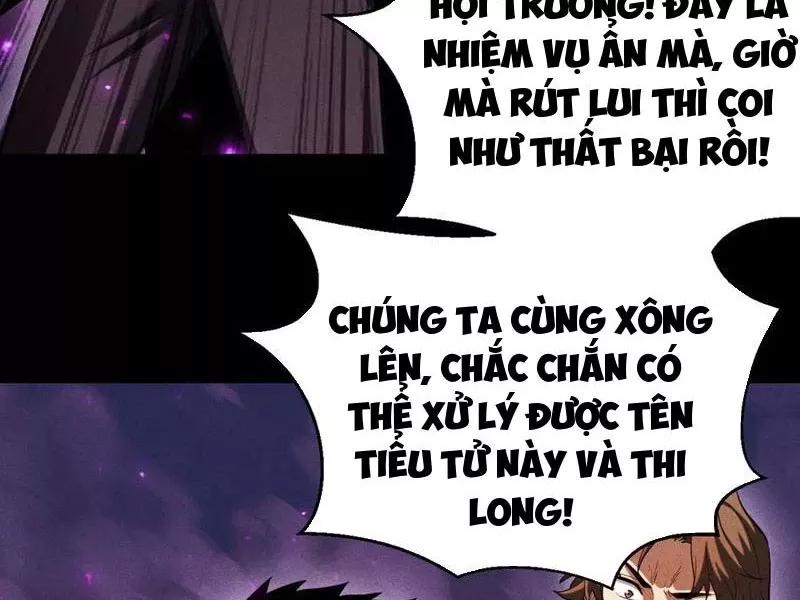 Ta Trở Thành Thần Sau Khi Afk Hàng Triệu Năm: Chapter 43