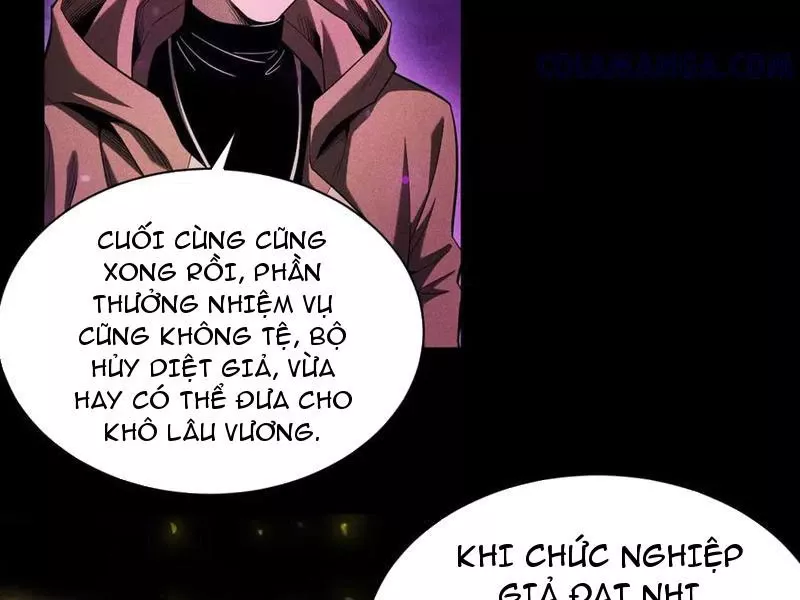 Ta Trở Thành Thần Sau Khi Afk Hàng Triệu Năm: Chapter 43