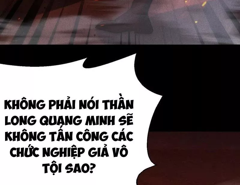Ta Trở Thành Thần Sau Khi Afk Hàng Triệu Năm: Chapter 44