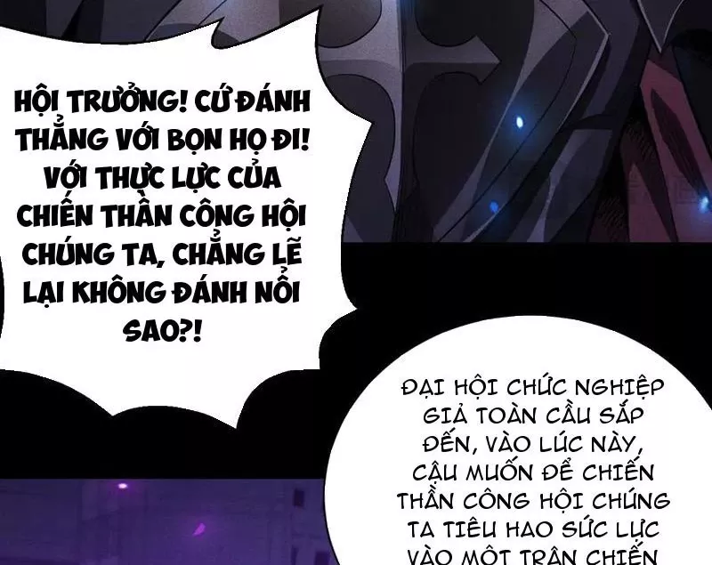 Ta Trở Thành Thần Sau Khi Afk Hàng Triệu Năm: Chapter 44