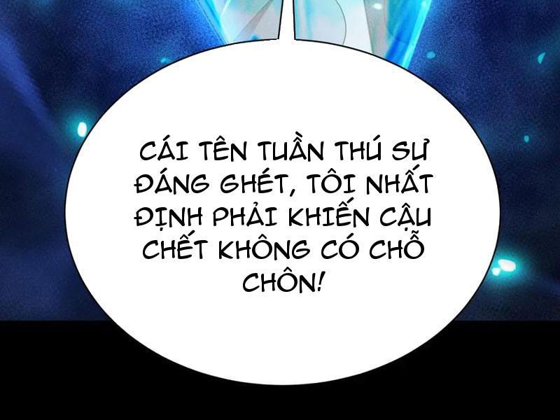 Ta Trở Thành Thần Sau Khi Afk Hàng Triệu Năm: Chapter 45