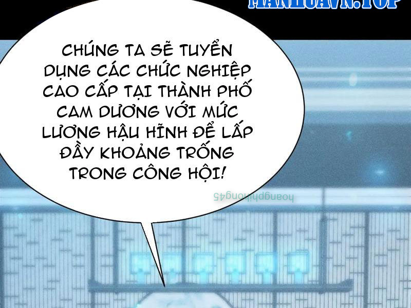 Ta Trở Thành Thần Sau Khi Afk Hàng Triệu Năm: Chapter 45
