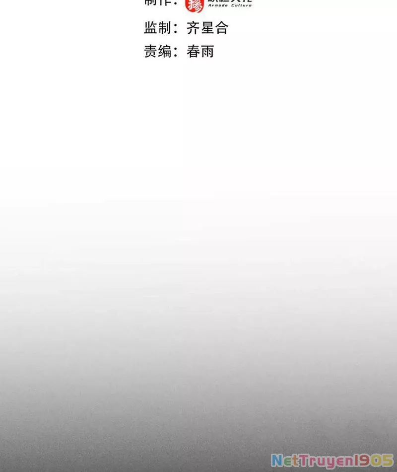 Ta Trở Thành Thần Sau Khi Afk Hàng Triệu Năm: Chapter 46