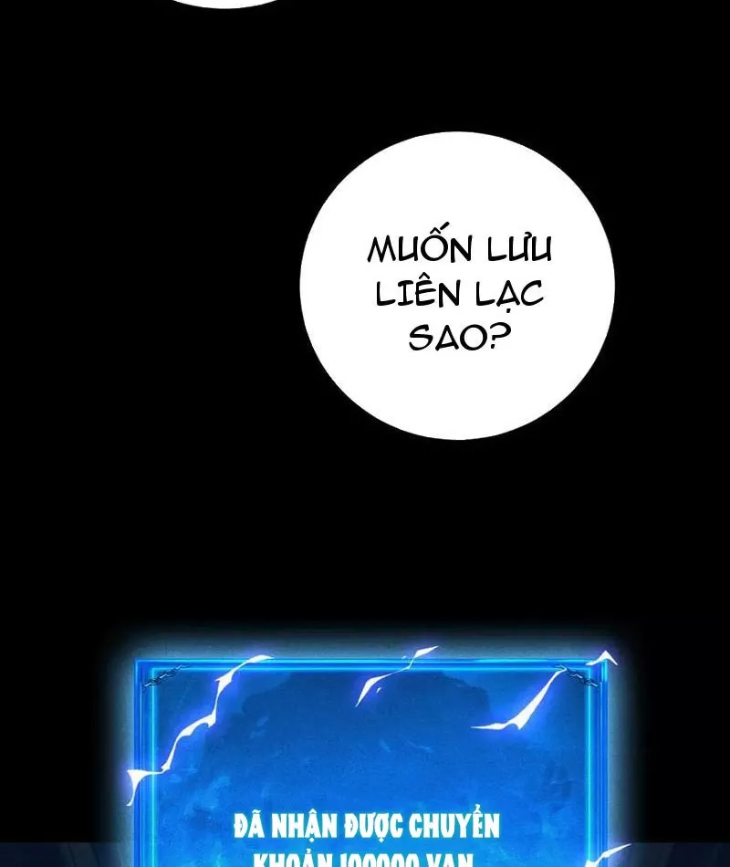 Ta Trở Thành Thần Sau Khi Afk Hàng Triệu Năm: Chapter 46