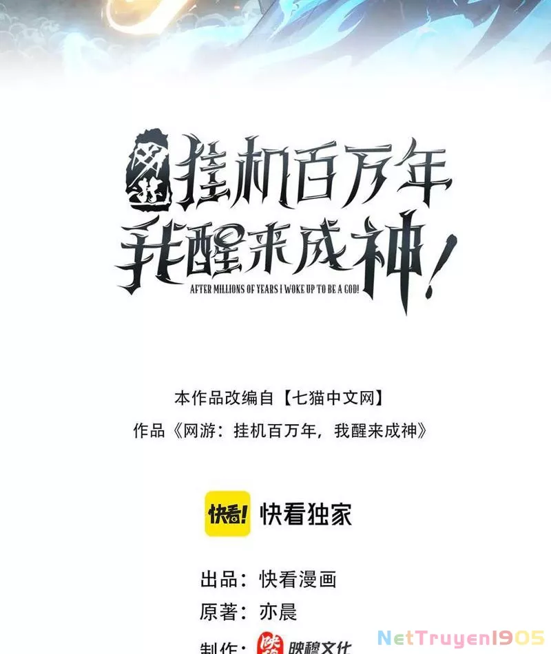 Ta Trở Thành Thần Sau Khi Afk Hàng Triệu Năm: Chapter 47