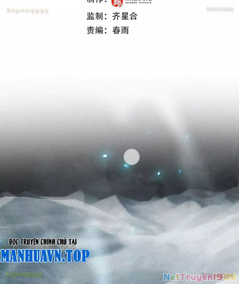 Ta Trở Thành Thần Sau Khi Afk Hàng Triệu Năm: Chapter 47