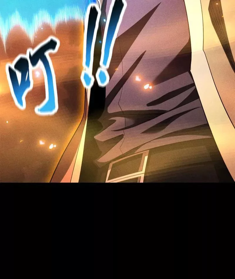 Ta Trở Thành Thần Sau Khi Afk Hàng Triệu Năm: Chapter 47