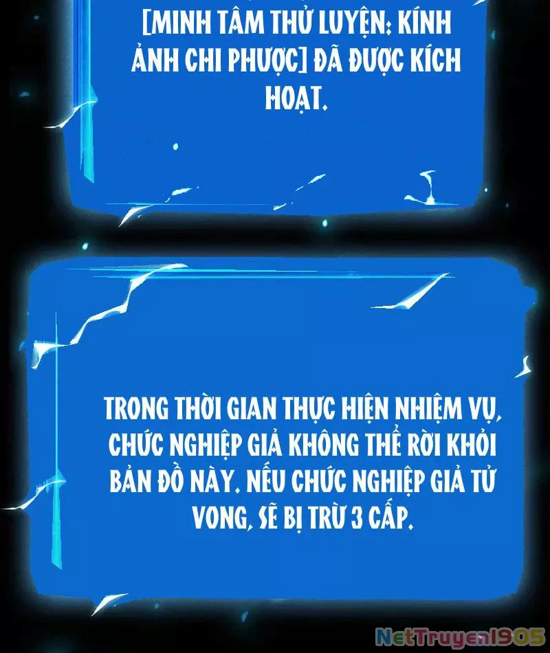 Ta Trở Thành Thần Sau Khi Afk Hàng Triệu Năm: Chapter 47