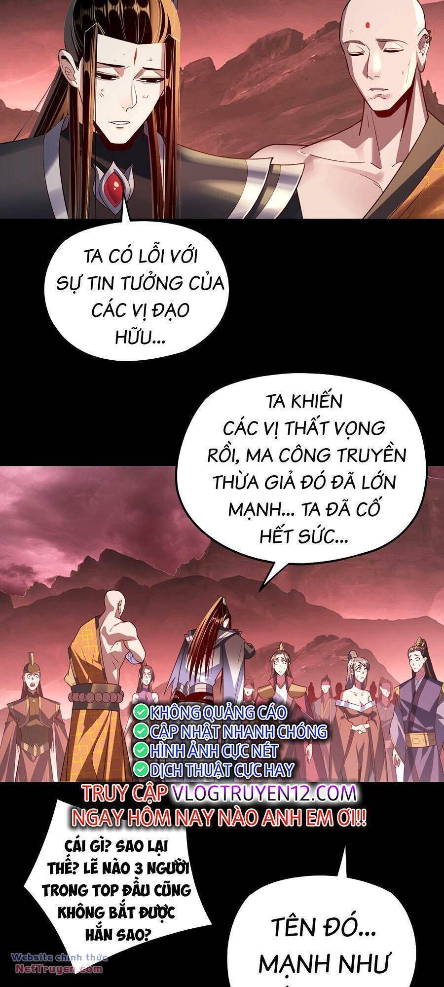 Ta Trời Sinh Đã Là Nhân Vật Phản Diện: Chapter 163.2