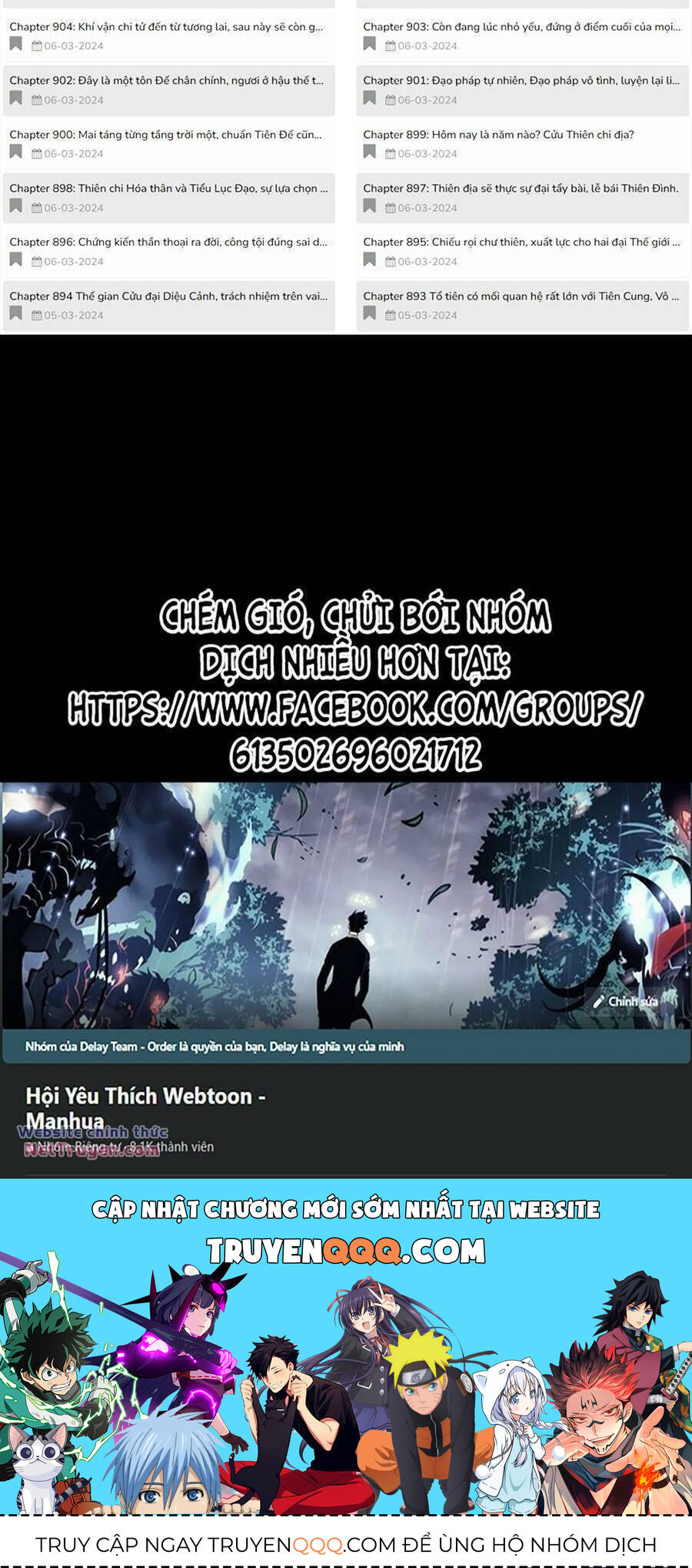 Ta Trời Sinh Đã Là Nhân Vật Phản Diện: Chapter 163.2