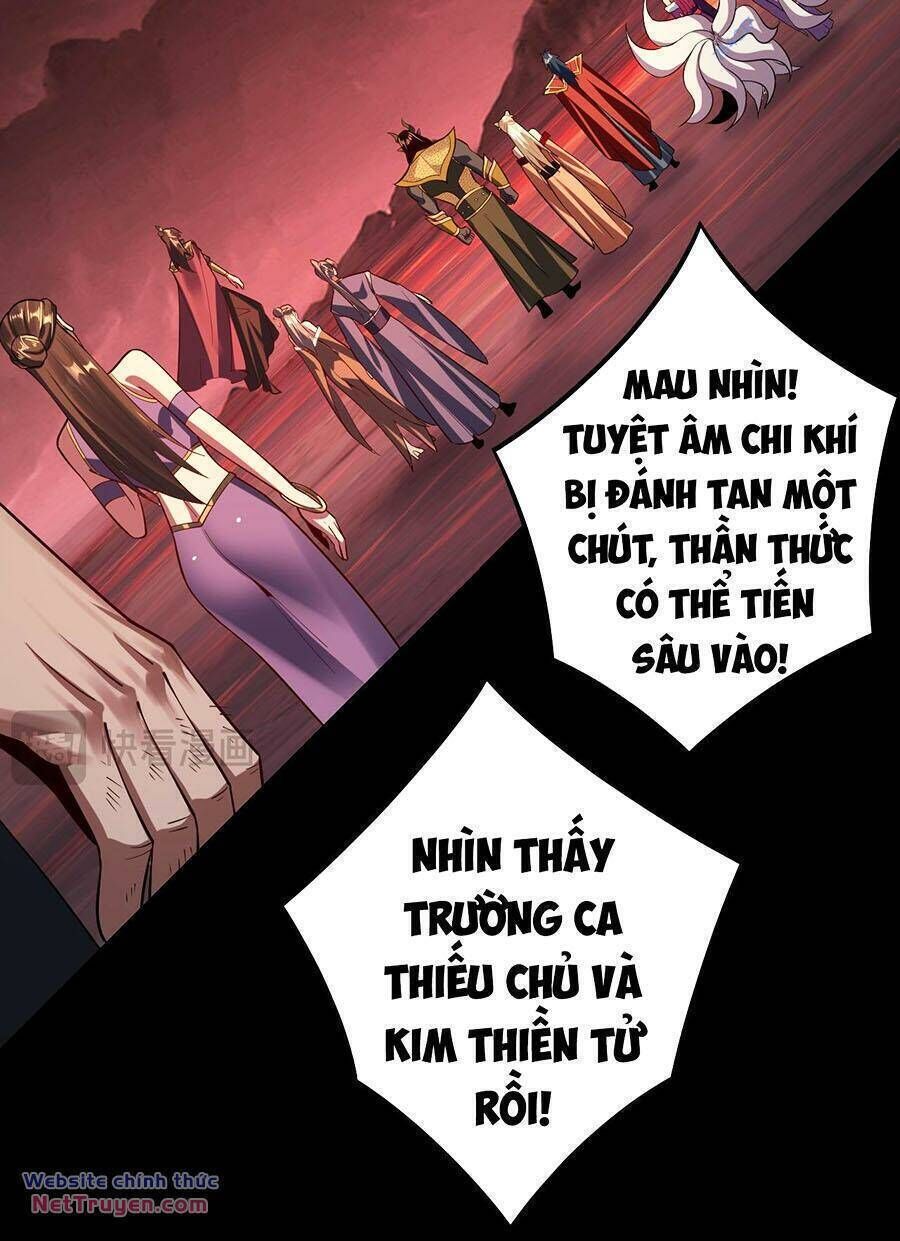 Ta Trời Sinh Đã Là Nhân Vật Phản Diện: Chapter 163.2