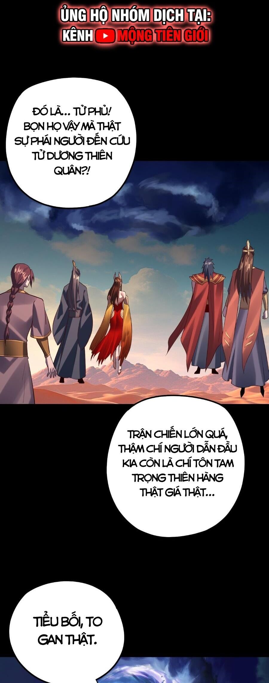 Ta Trời Sinh Đã Là Nhân Vật Phản Diện: Chapter 167.2