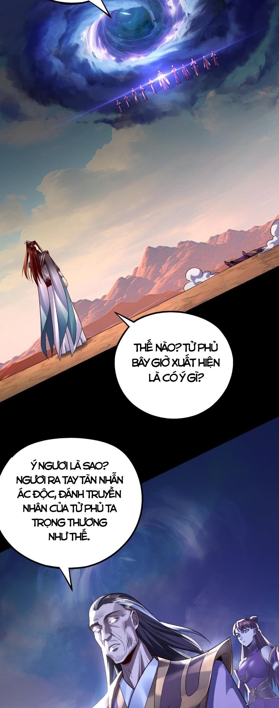 Ta Trời Sinh Đã Là Nhân Vật Phản Diện: Chapter 167.2