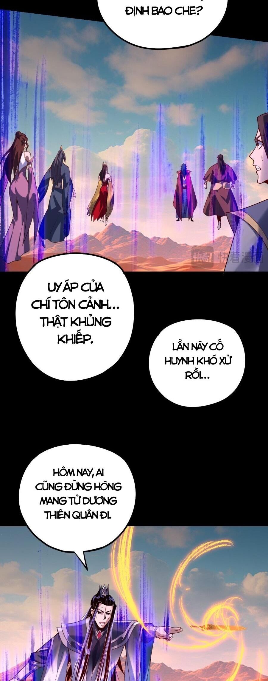 Ta Trời Sinh Đã Là Nhân Vật Phản Diện: Chapter 167.2