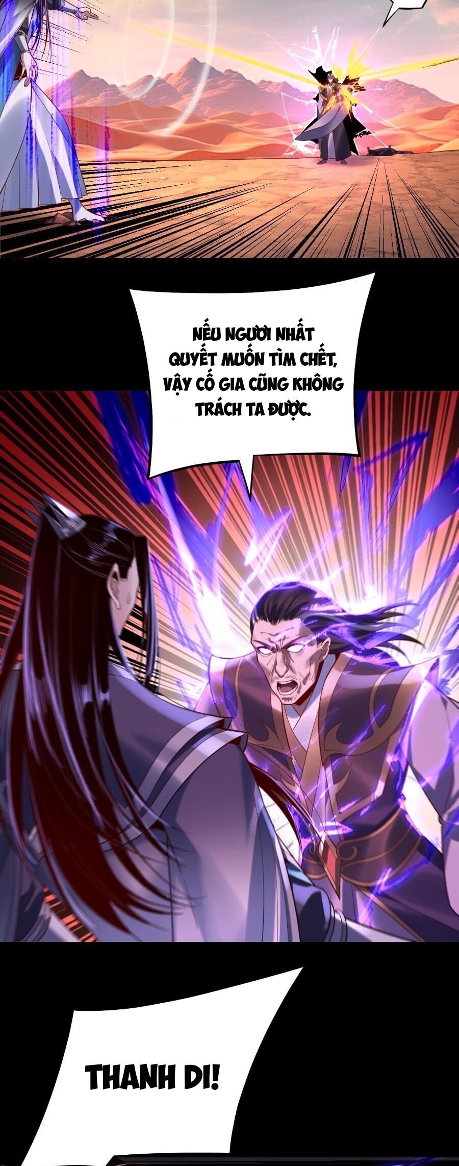 Ta Trời Sinh Đã Là Nhân Vật Phản Diện: Chapter 167.2