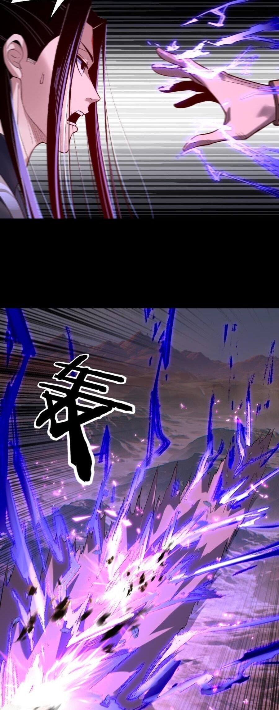 Ta Trời Sinh Đã Là Nhân Vật Phản Diện: Chapter 167.2