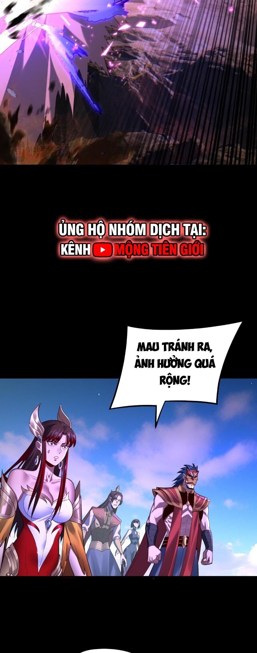 Ta Trời Sinh Đã Là Nhân Vật Phản Diện: Chapter 167.2