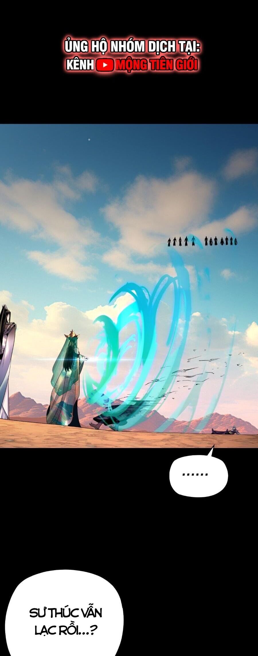 Ta Trời Sinh Đã Là Nhân Vật Phản Diện: Chapter 167.2