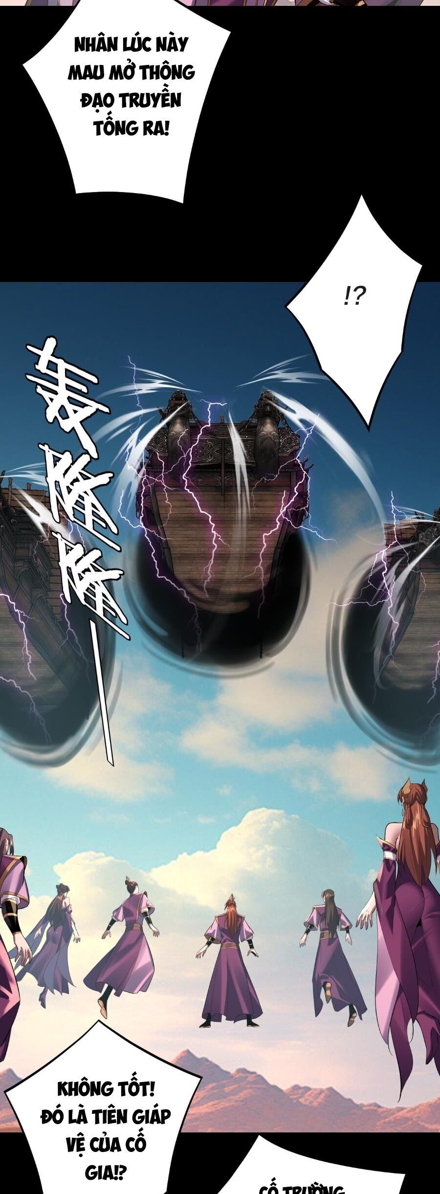 Ta Trời Sinh Đã Là Nhân Vật Phản Diện: Chapter 167.2