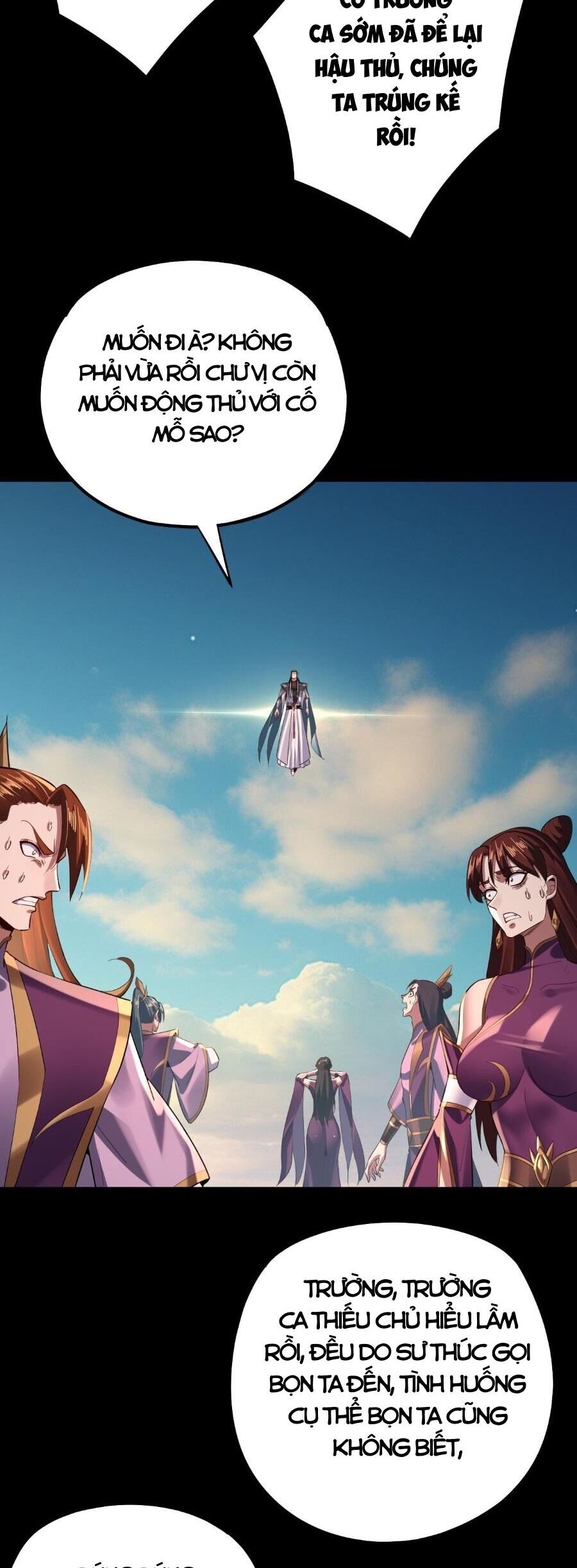 Ta Trời Sinh Đã Là Nhân Vật Phản Diện: Chapter 167.2