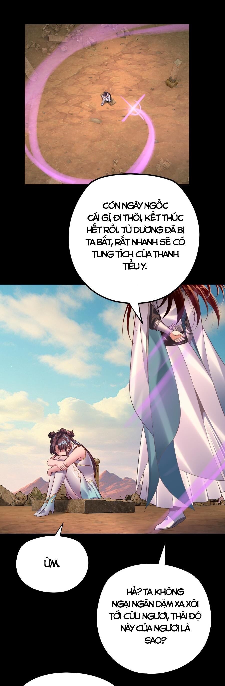 Ta Trời Sinh Đã Là Nhân Vật Phản Diện: Chapter 167.2